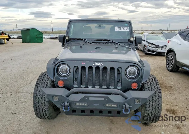 1C4AJWAG2CL237995: 74072785