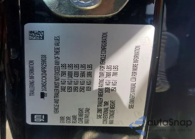 1GNSCCKD4PR259038: 75773565