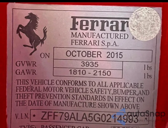 ZFF79ALA5G0214993: 73332335