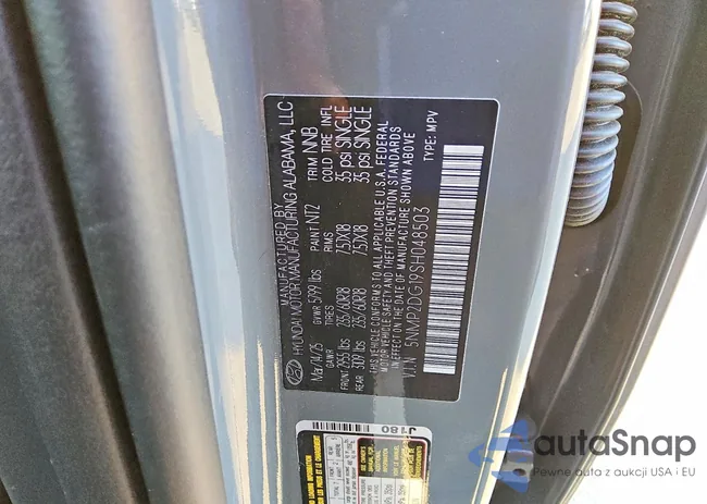 5NMP2DG19SH048503: 72483595