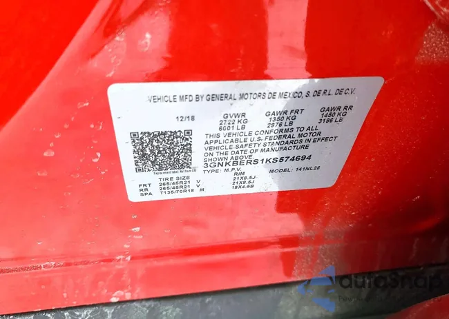 3GNKBERS1KS574694: 74941985