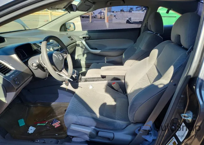 2HGFG128X9H533143: 75231585