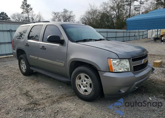 1GNFC13C87J325875: 74492095