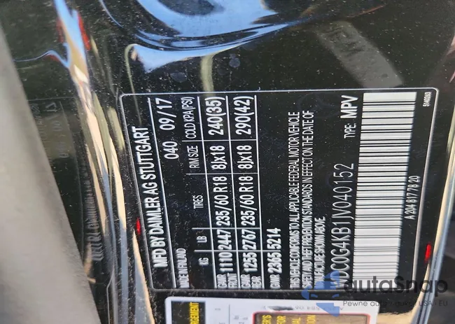 WDC0G4KB1JV040152: 99612405