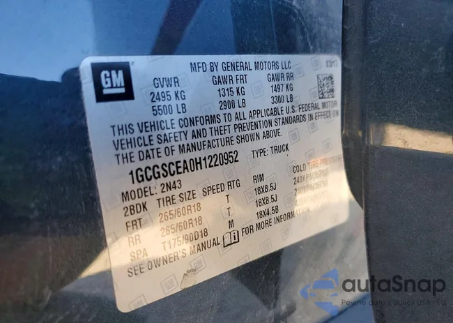 1GCGSCEA0H1220952: 97888845