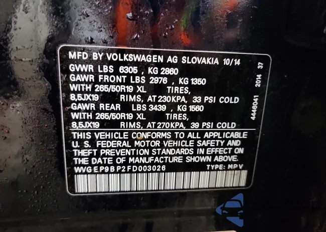 WVGEP9BP2FD003026: 74979095