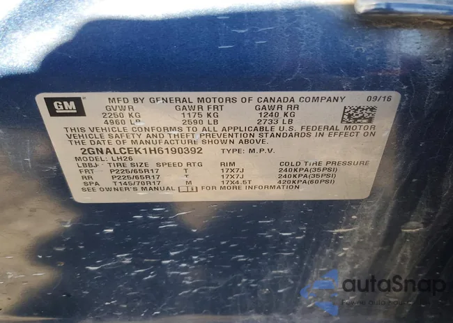 2GNALCEK1H6190392: 75068205