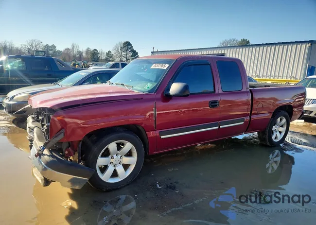 2GCEC19T741327151: 74372965