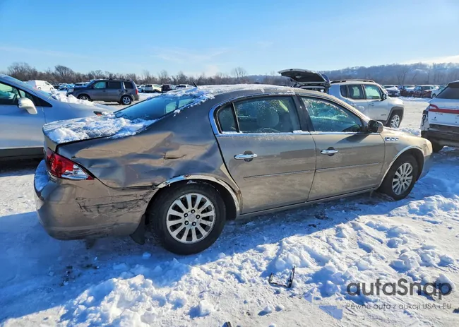 1G4HP57207U159019: 75459875