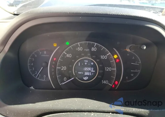 2HKRM4H57DH646308: 99141695