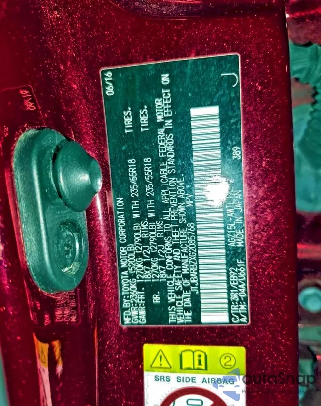 JTJBARBZXG2085768: 73947935