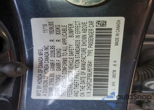 2HGFC2F69LH519641: 99298435