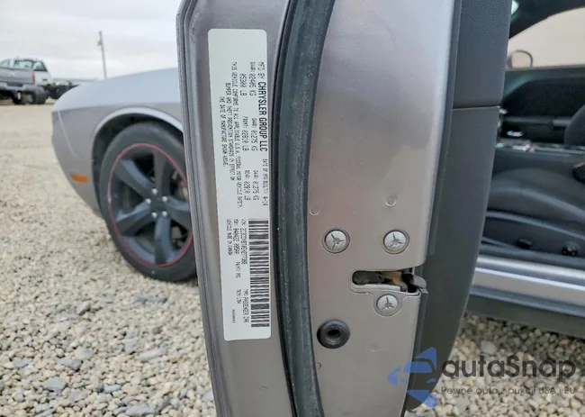 2C3CDYBT0EH277388: 74488535