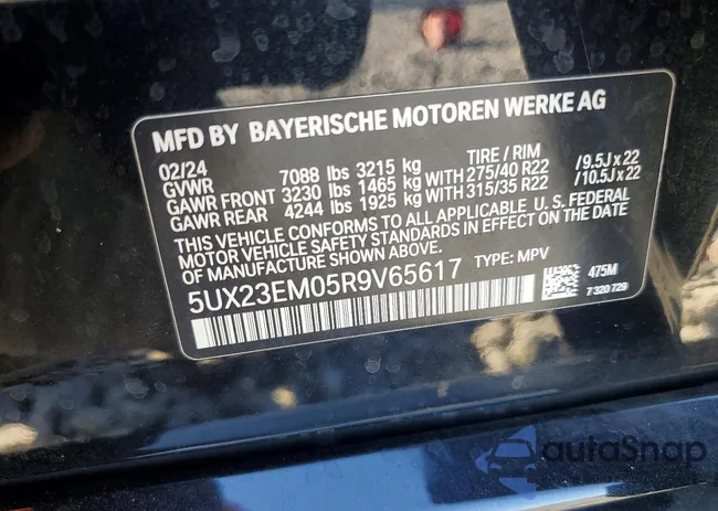 5UX23EM05R9V65617: 75254105