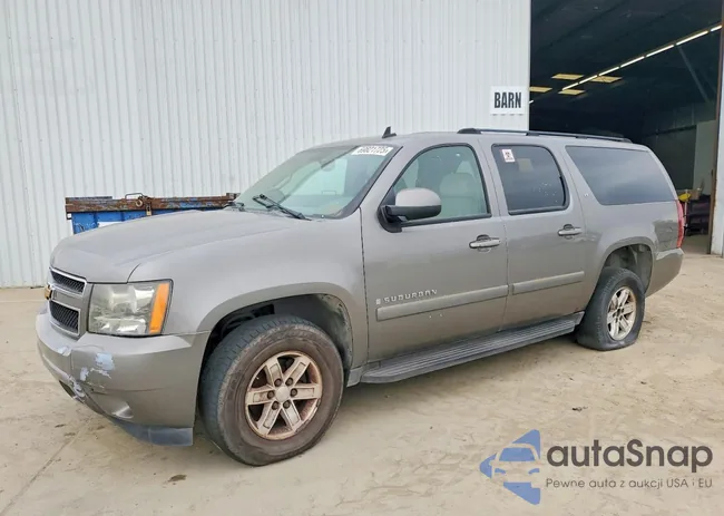 1GNFK16387J166953: 69821725