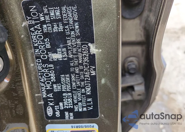 KNDJT2A67C7362610: 73954135