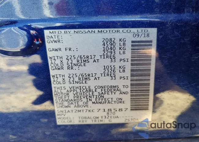 5N1AT2MT7KC718587: 98500525