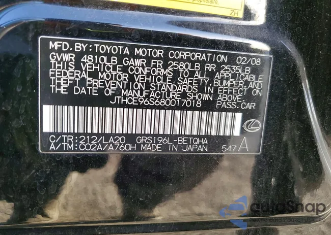 JTHCE96S680017018: 75503345