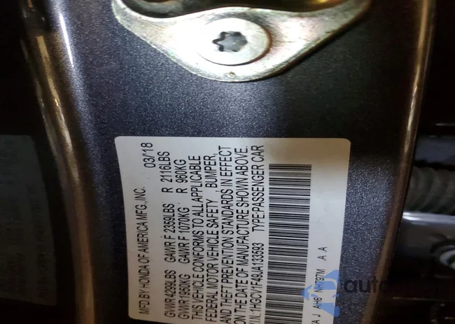 1HGCV1F49JA133593: 73821795