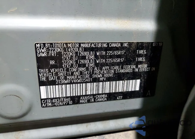 2T3RWRFV4KW025401: 73471075