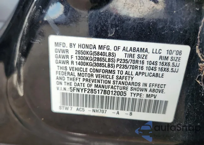 5FNYF28517B012005: 73977475