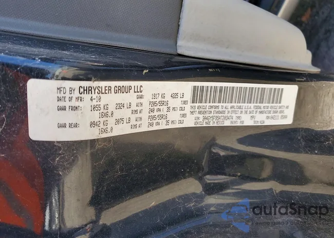 3A4GY5F95AT203474: 74750605