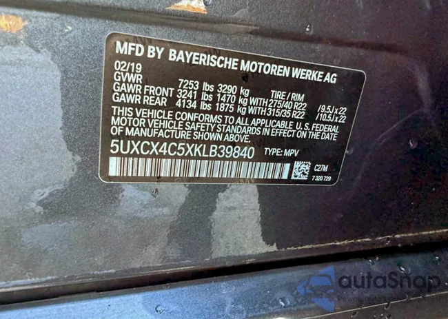 5UXCX4C5XKLB39840: 73870465