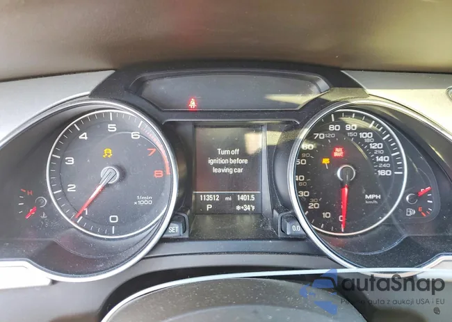 WAUM2AFR9GA011832: 73248455