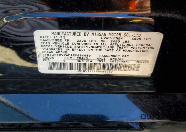 JN1BV7AP1EM684459: 98871275