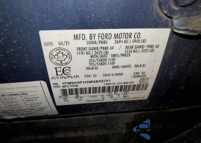 1FMSK8FH3MGB55701: 73887125