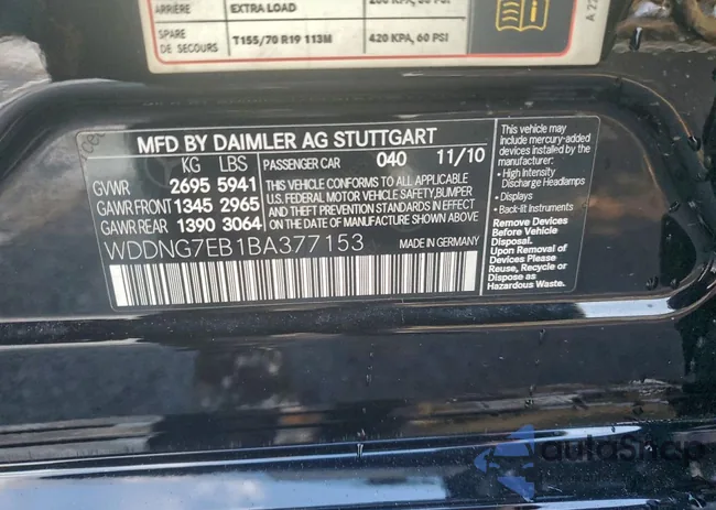 WDDNG7EB1BA377153: 73904095