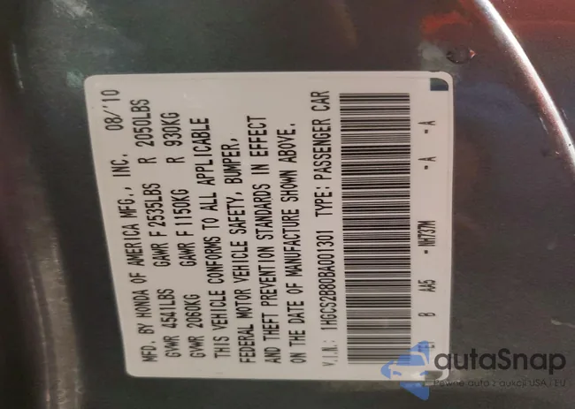 1HGCS2B80BA001301: 73963565