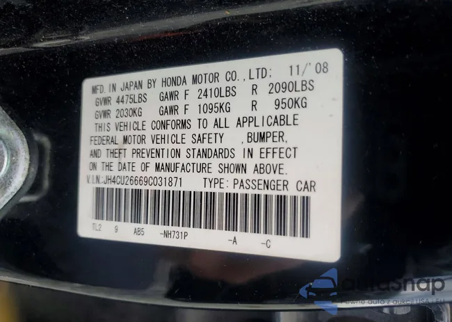 JH4CU26669C031871: 73056705