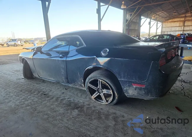 2C3CDYAG1CH246930: 74843115