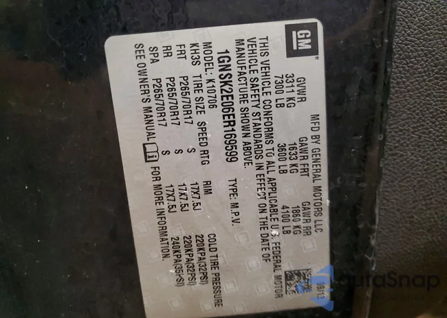 1GNSK2E06ER169599: 73162915