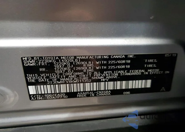 2T3DWRFVXKW011352: 73306755