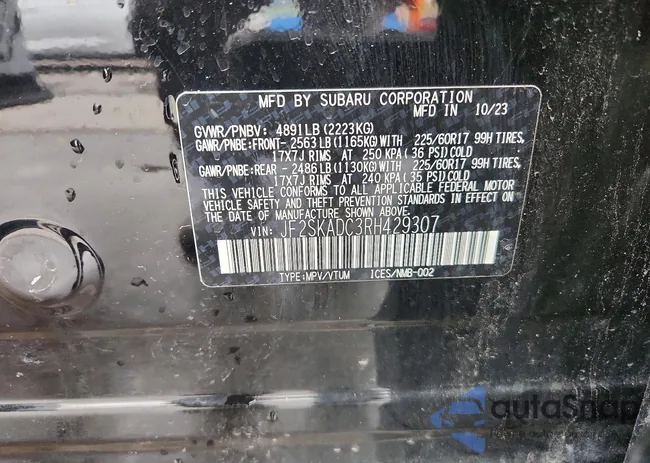 JF2SKADC3RH429307: 99231775