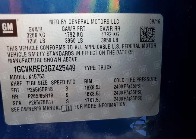 1GCVKREC3GZ425449: 99532485