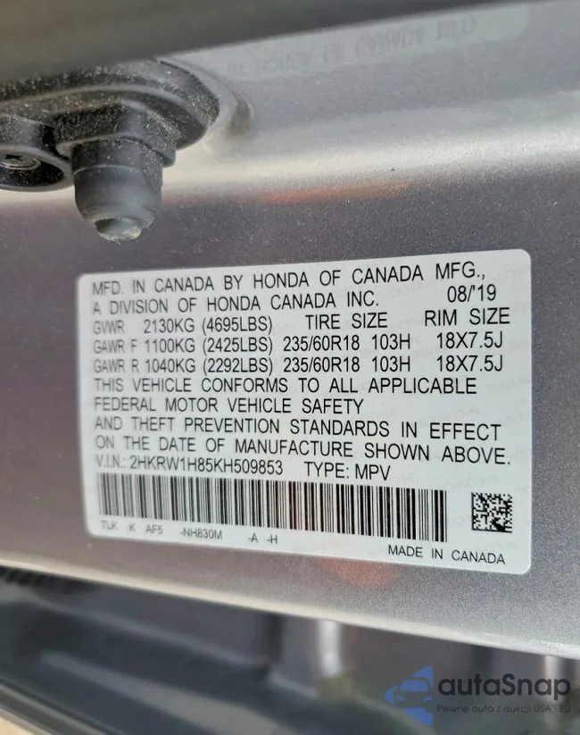 2HKRW1H85KH509853: 98657165