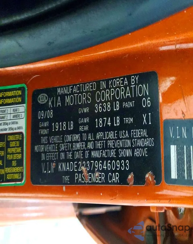 KNADE223796460933: 74019045