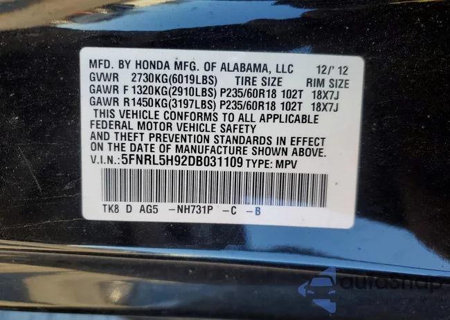 5FNRL5H92DB031109: 99021685