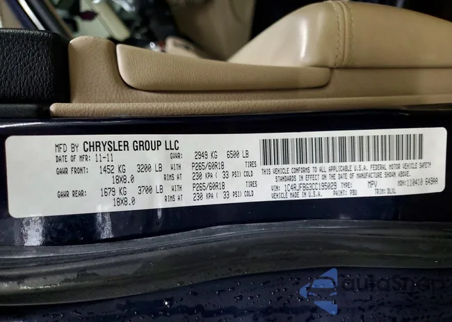 1C4RJFBG3CC195029: 73083645