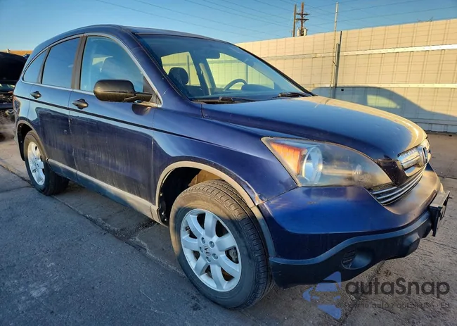 5J6RE48508L030202: 73634295