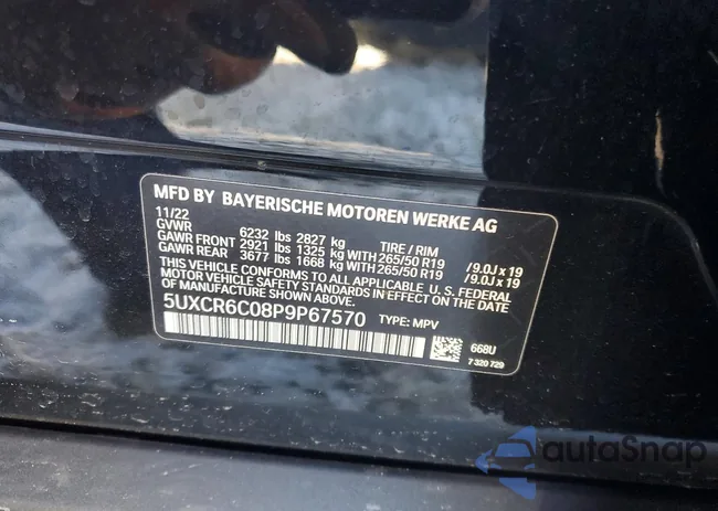 5UXCR6C08P9P67570: 74710955