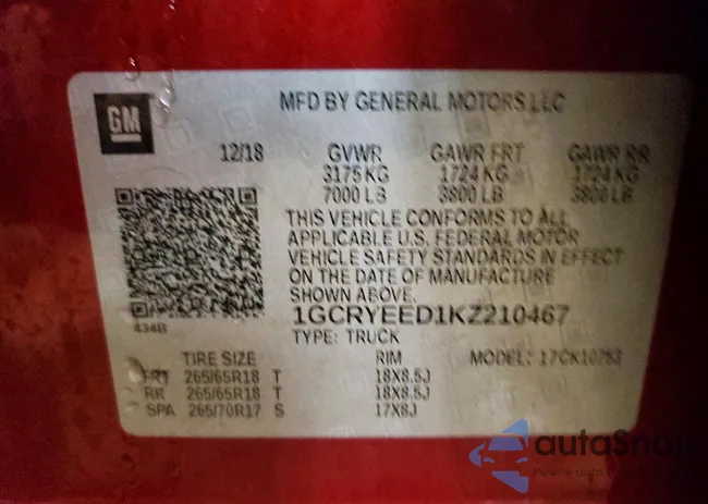 1GCRYEED1KZ210467: 73062565