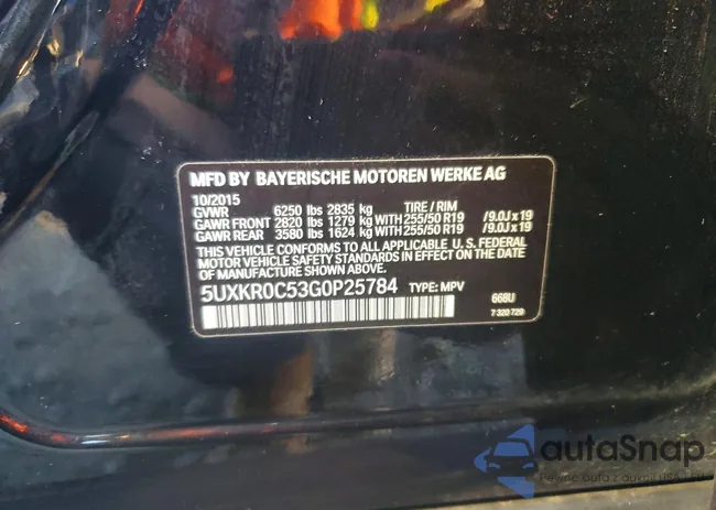 5UXKR0C53G0P25784: 73943845