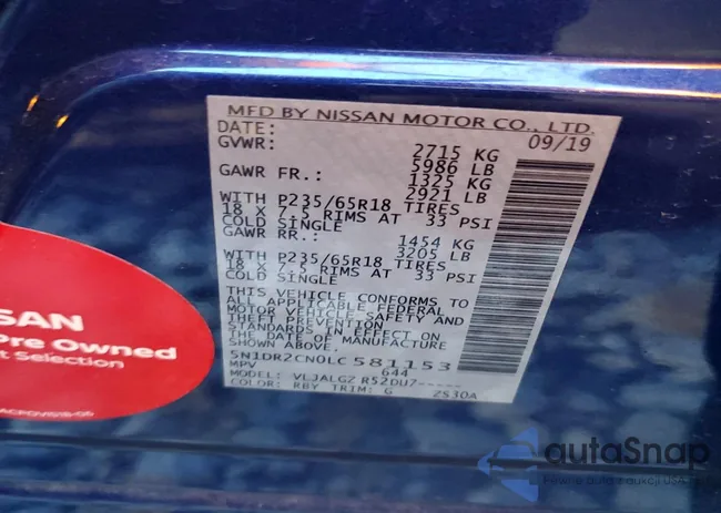 5N1DR2CN0LC581153: 99242575