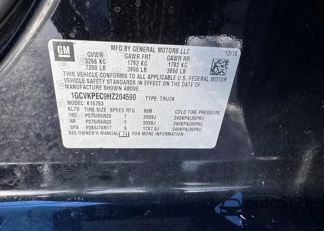 1GCVKPEC9HZ204590: 75658695