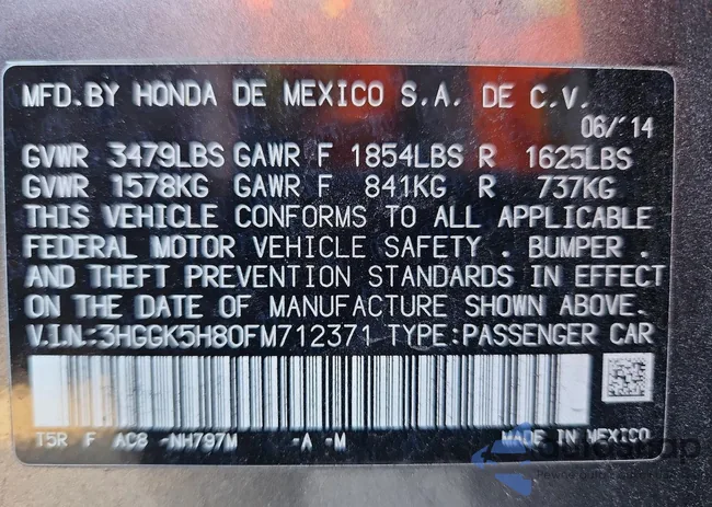 3HGGK5H80FM712371: 74597765