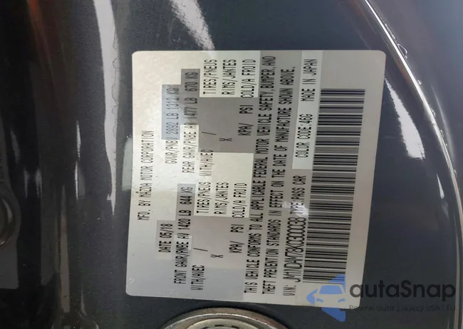 JM1NDAM78K0300038: 99520225